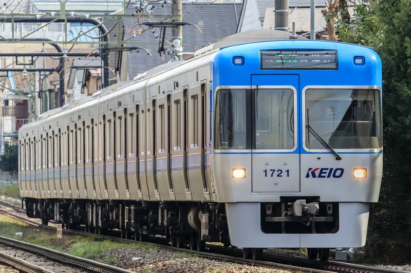 ملف:Keio 1721 2017-03-25.jpg