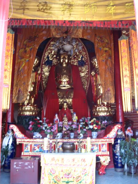 ملف:Lin Ji Si.JPG