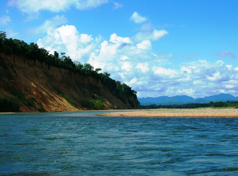 ملف:Madidi park.JPG