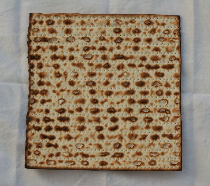 ملف:Matzah.jpg