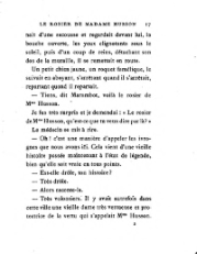 الصفحة التالية &larr;