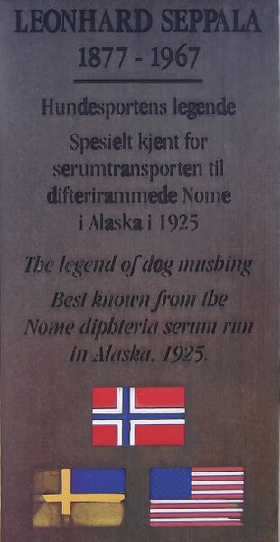 ملف:Seppala plaque.JPG