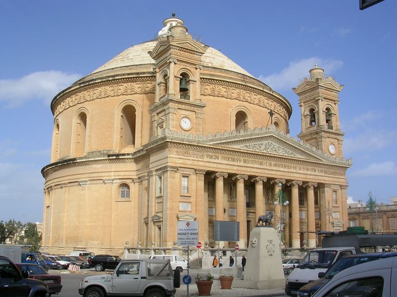 ملف:Domen i Mosta.jpg