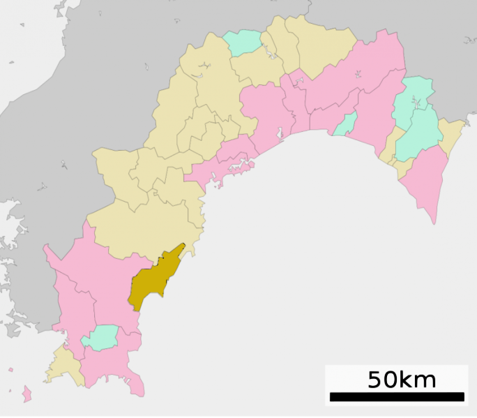 ملف:Kuroshio in Kochi Prefecture Ja.svg