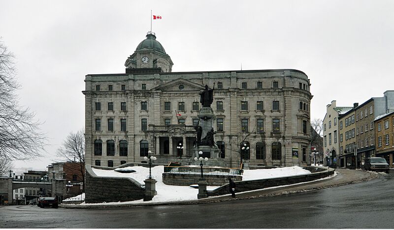 ملف:Quebec city post office.JPG
