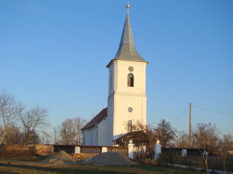 ملف:RO MS Bogata (5).jpg