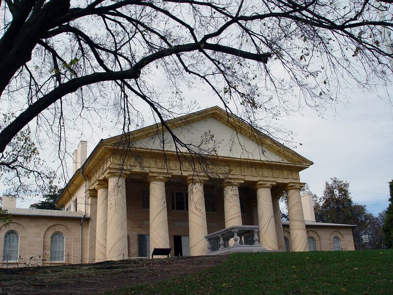 ملف:Arlington House front view.JPG