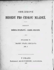 &rarr; الصفحة السابقة