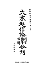 &rarr; الصفحة السابقة