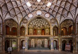 Interior of the Borujerdi House.