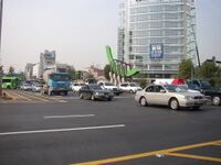 Gangseogu Office Intersection Seoul.jpg