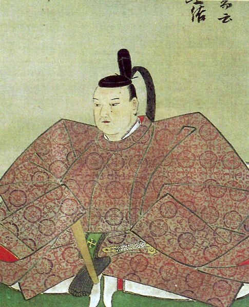 ملف:Hori Naoteru.jpg