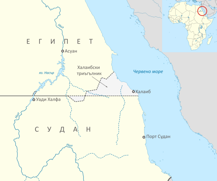ملف:Map of Halaib Triangle-bg.png
