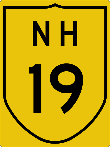 ملف:NH19-IN.svg