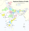 Proposed states and territories of India.png