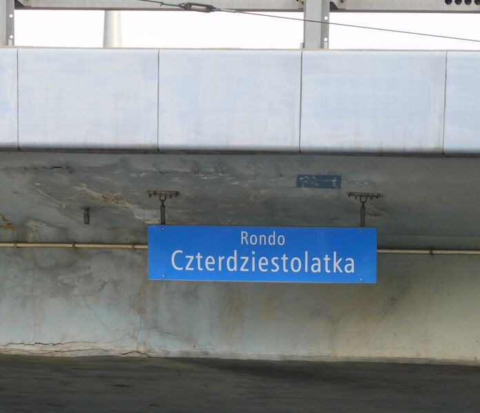 ملف:Rondo czterdziestolatka dyndadło.jpg