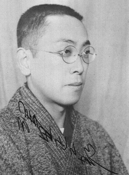 ملف:Shoujiroh Sawada.jpg