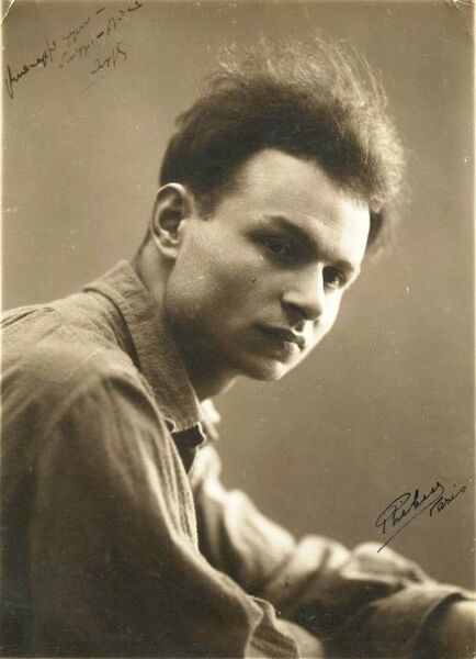 ملف:Zareh Vorpouni (young).jpg