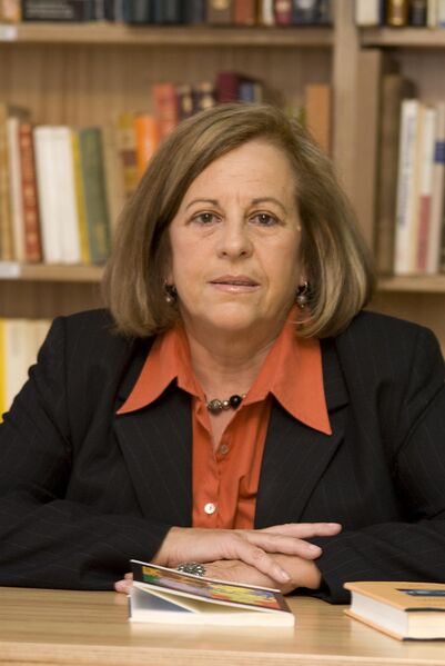 ملف:Aurora Marco (AELG)-2.jpg