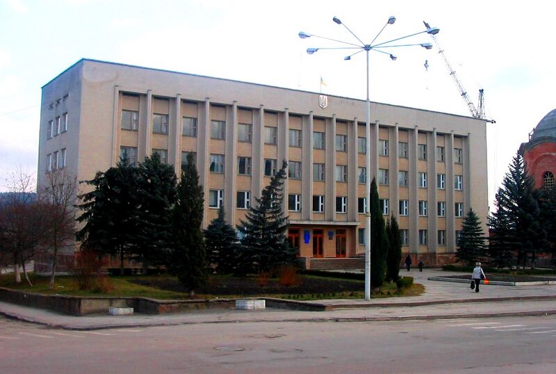 ملف:Berezhany Ukr (45).JPG