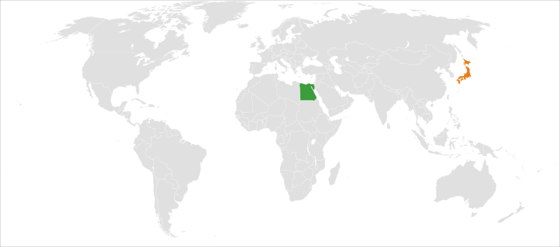 ملف:Egypt Japan Locator.svg