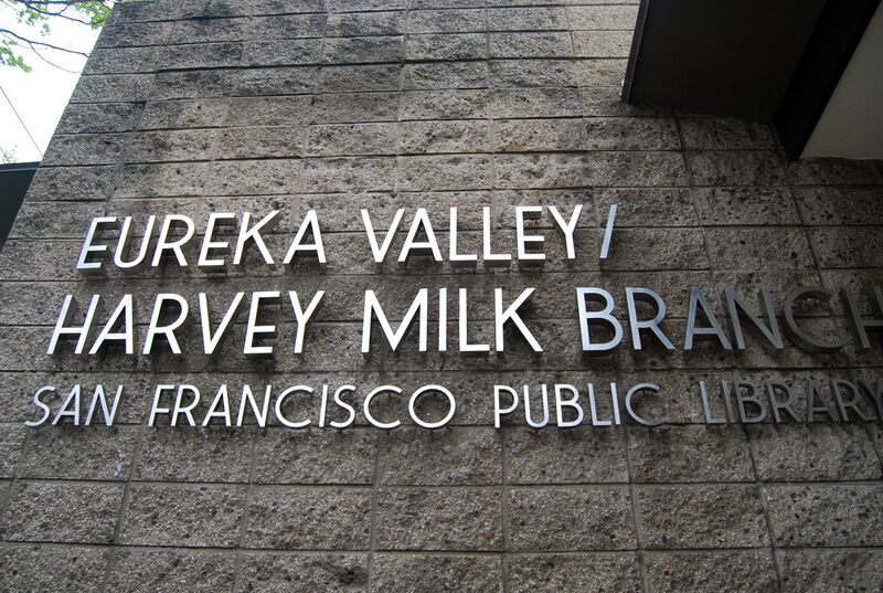 ملف:Eureka Valley sign (4487188909).jpg