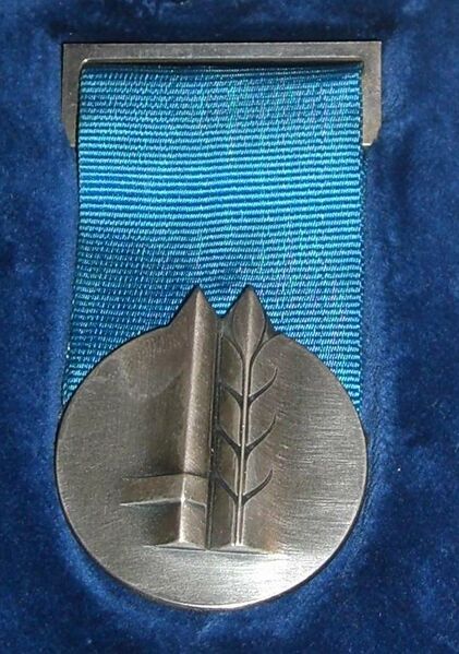 ملف:MedalDistinguishedService.jpg
