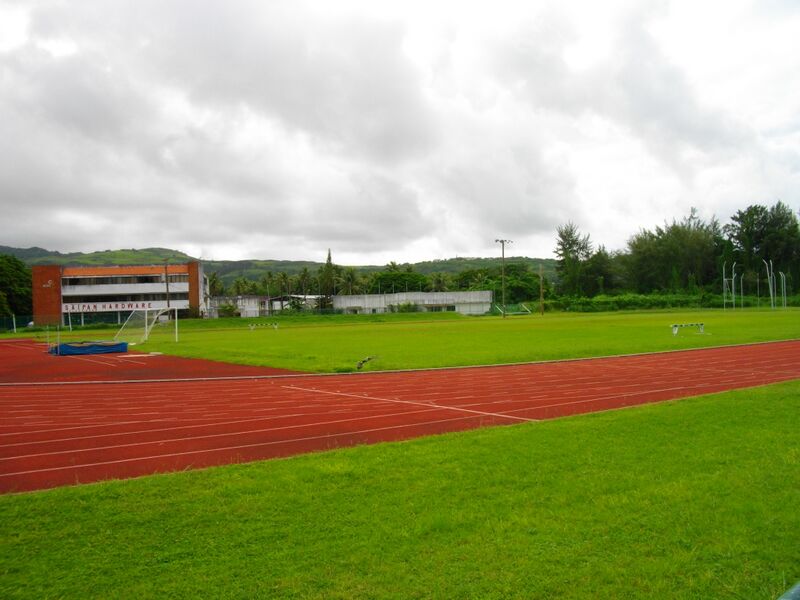 ملف:Oleai Track and Field.JPG