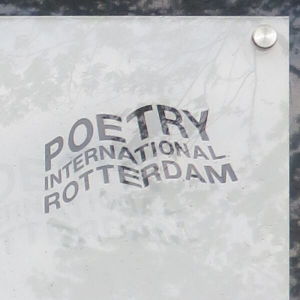 ملف:Poetry International Rotterdam, 2019.jpg