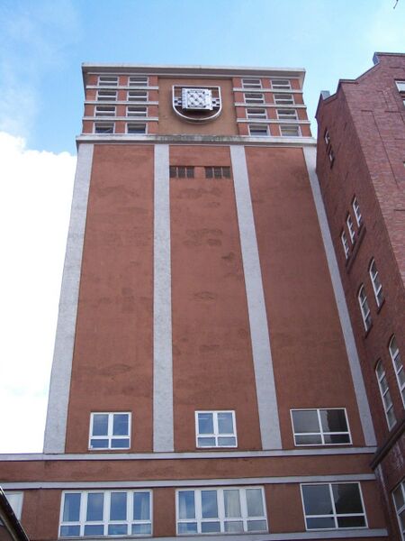 ملف:Turm der Schlegel Brauerei.jpg