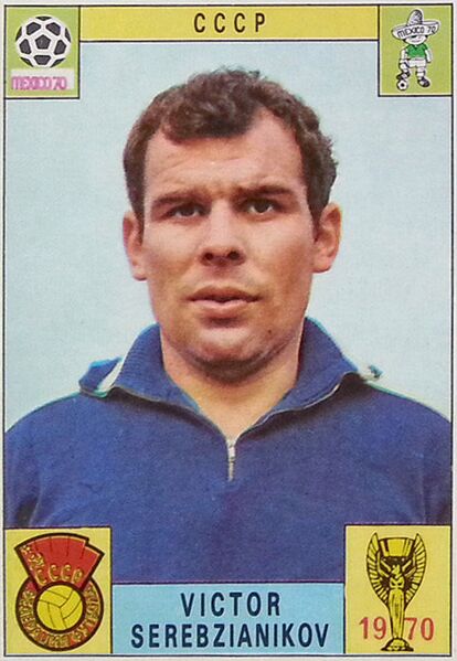 ملف:Viktor Serebryanikov.jpg