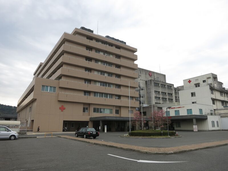 ملف:Yamaguchi Red Cross Hospital.JPG