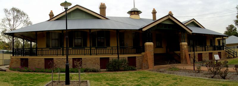 ملف:Bourke Government Building.jpg