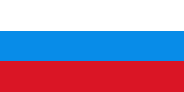 ملف:Flag of Russia (1991–1993).svg