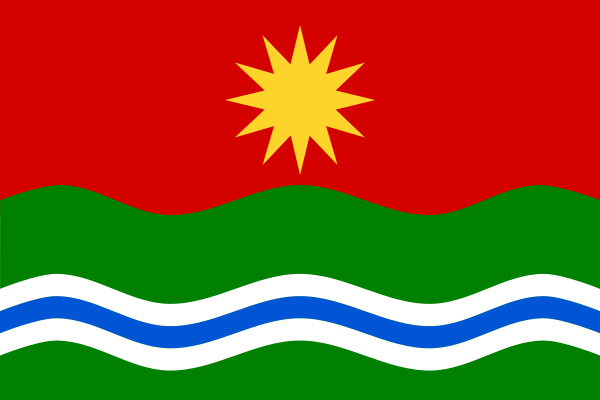 ملف:Flag of Stojice.svg