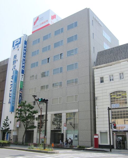 ملف:Gust headquarters.jpg