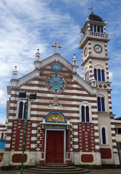 ملف:Iglesia de Archidona.jpg