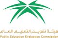 تصغير للنسخة بتاريخ 07:36، 11 نوفمبر 2019