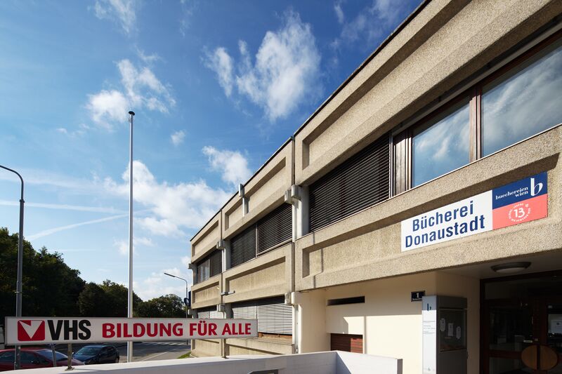 ملف:Public Library Donaustadt.jpg