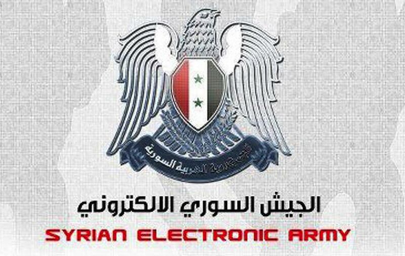 ملف:SYRIAN ELECTRONIC ARMY.jpg