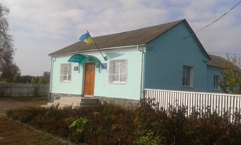 ملف:Козіївська сільська рада.jpg