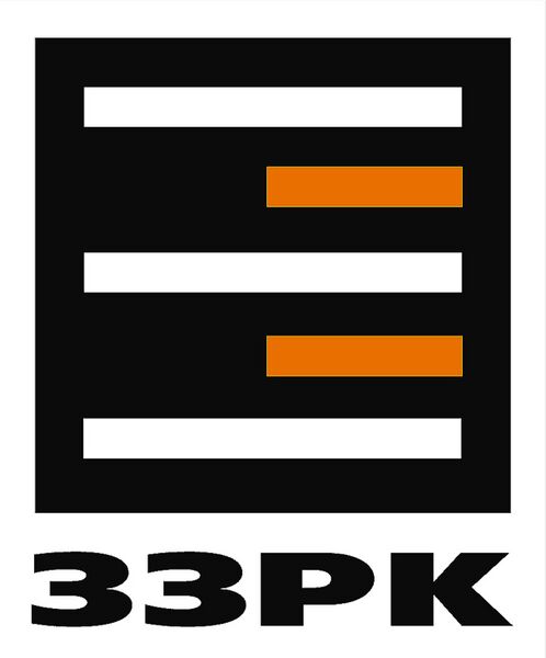 ملف:Логотип ЗЖРК.jpg