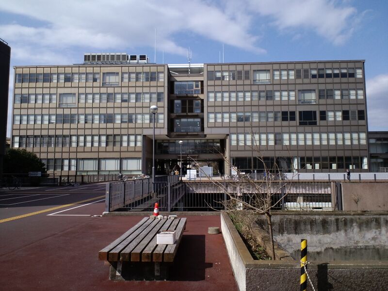 ملف:5C building.JPG