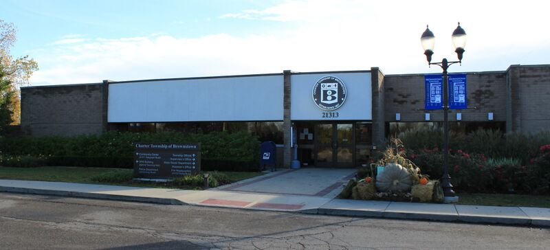 ملف:Brownstown Charter Township Offices.JPG