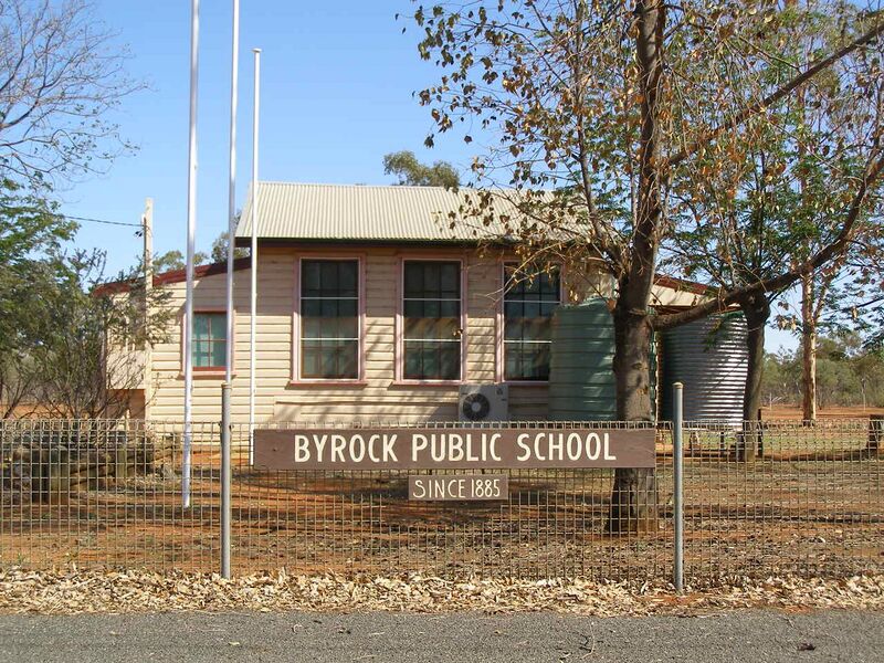 ملف:Byrock-school.JPG