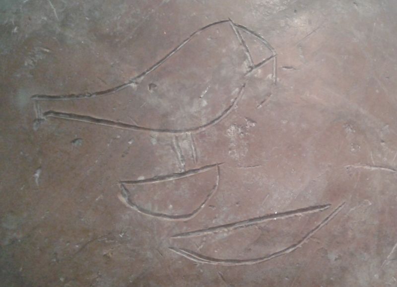 ملف:Iry Hor name.jpg