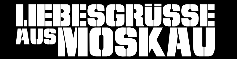 ملف:Logo frwl game de.svg