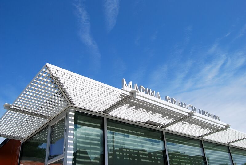 ملف:Marina Branch Library (4483031810).jpg