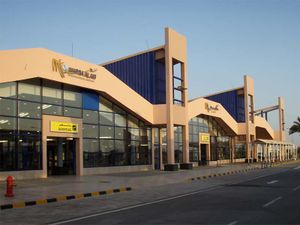 Marsa alam airport.jpg