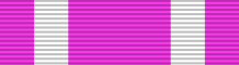 ملف:Padma Shri Ribbon.svg